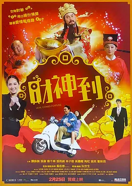 欧美亚洲另类一区中文字幕